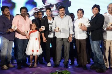 Race Gurram Movie Audio Launch